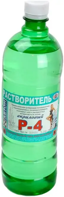 Auton Полихим Р-4 растворитель акриловый (1 л)