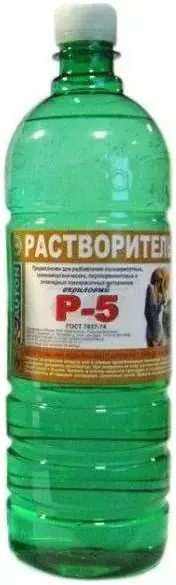 Auton Полихим Р-5 растворитель акриловый быстрый (1 л)