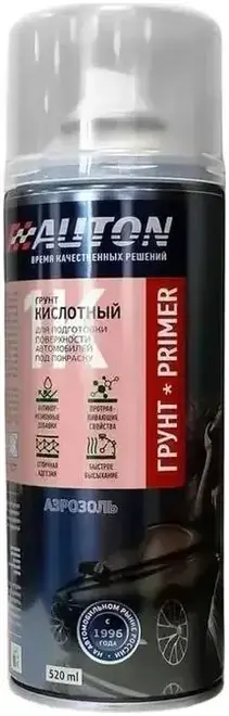 Auton Primer грунт кислотный протравливающий (520 мл) красно-коричневый