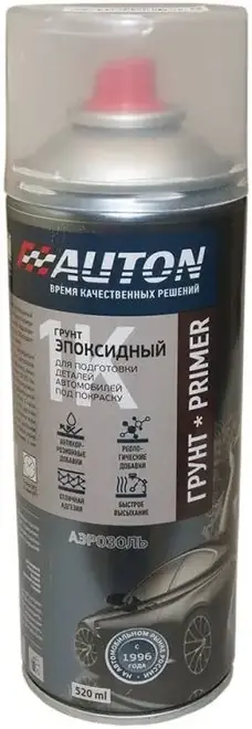 Auton Primer грунт эпоксидный (520 мл)