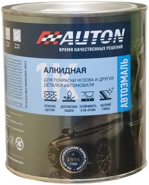 Auton эмаль алкидная для дисков (800 мл) золото