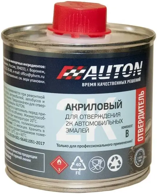 Auton отвердитель акриловый для автоэмали двухкомпонентной (212 г)