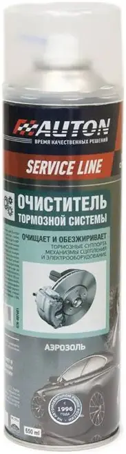 Auton очиститель тормозной системы (650 мл)