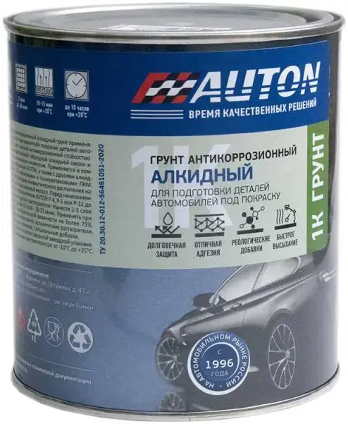 Auton 1К Грунт грунт антикоррозийный алкидный (800 мл)