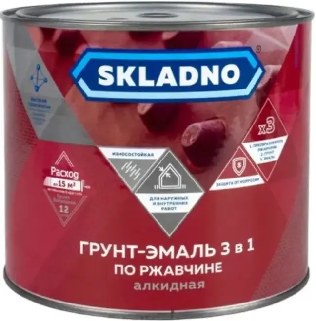 Skladno грунт-эмаль алкидная по ржавчине 3 в 1 (1.8 кг) синий