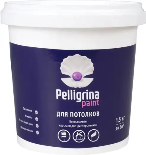 Pelligrina Paint краска водно-дисперсионная для потолков (1.5 кг) белая