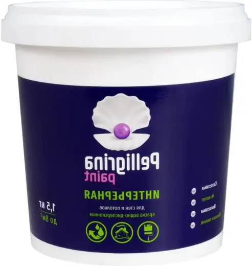 Pelligrina Paint Интерьерная краска водно-дисперсионная для стен и потолков (1.5 кг) белая