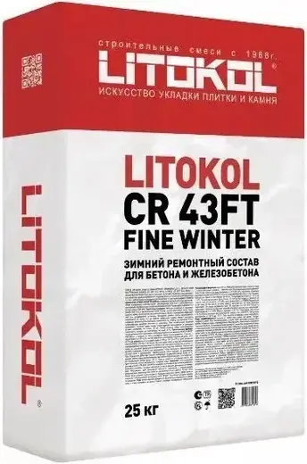 Литокол CR 43FT Super Fine ремонтный состав финишный для бетона и железобетона (25 кг)