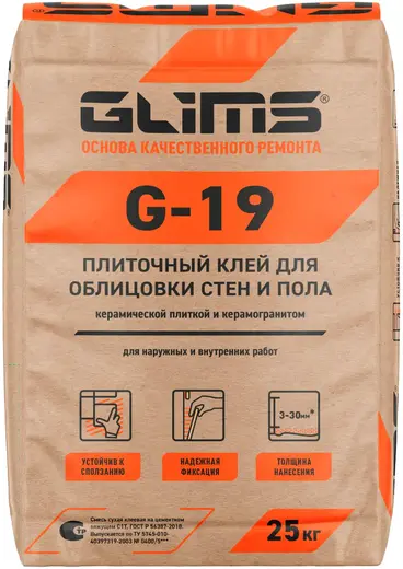 Глимс G-19 клей плиточный для облицовки стен и пола (25 кг)
