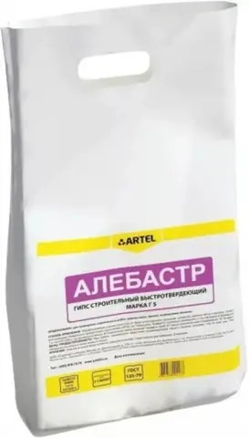 Артель Г-5 алебастр гипс строительный быстротвердеющий (5 кг)