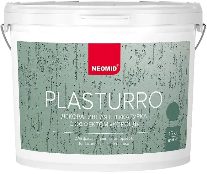 Неомид Plasturro штукатурка декоративная для фасада цоколя интерьера (15 кг) белая короед