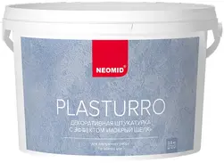 Неомид Plasturro штукатурка декоративная для фасада цоколя интерьера (2.5 кг) серебро мокрый шелк
