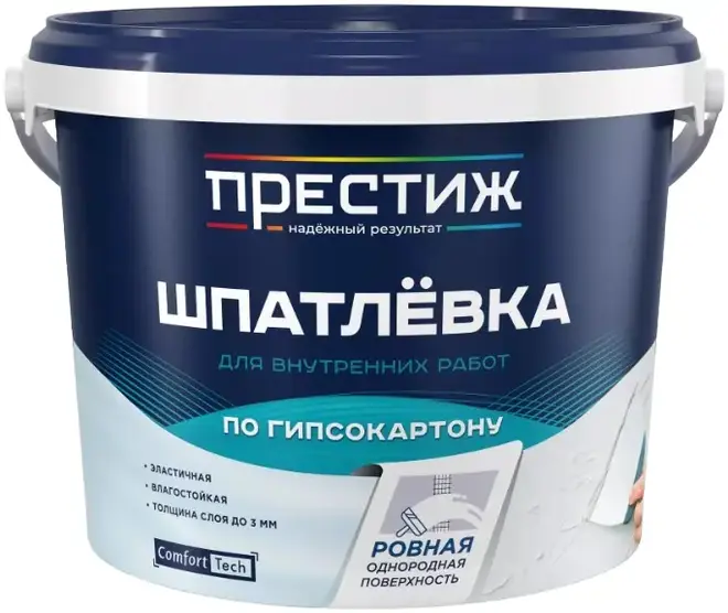 Престиж шпатлевка по гипсокартону водно-дисперсионная (3 кг)