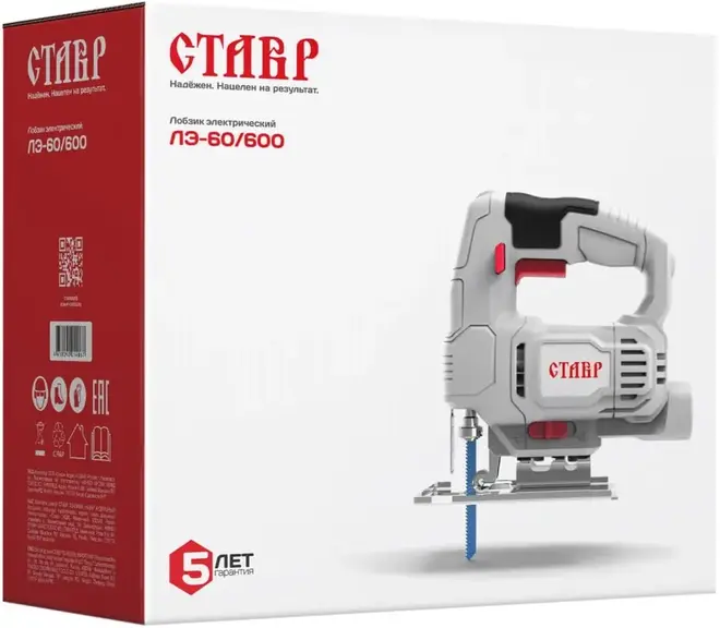 Ставр ЛЭ-60/600 лобзик электрический (600 Вт)