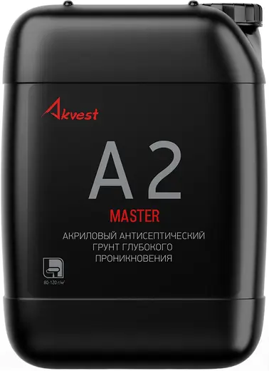 Аквест Мастер A 2 акриловый антисептический грунт глубокого проникновения (32 кг)