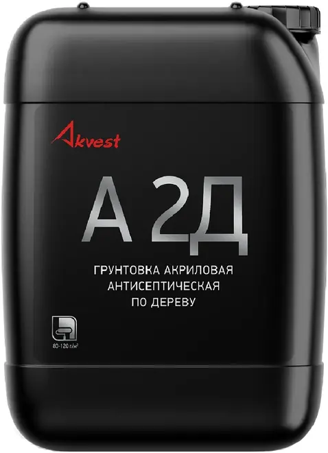 Аквест А 2Д грунтовка акриловая антисептическая по дереву (32 кг)