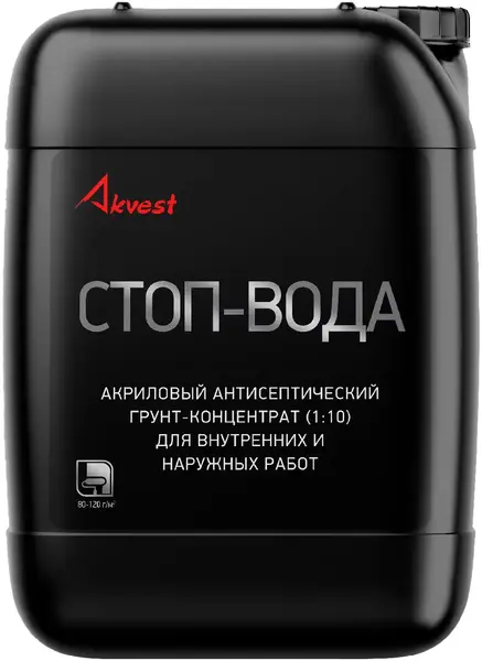 Аквест Стоп-Вода грунт-концентрат акриловый пропиточный антисептический (10 кг)