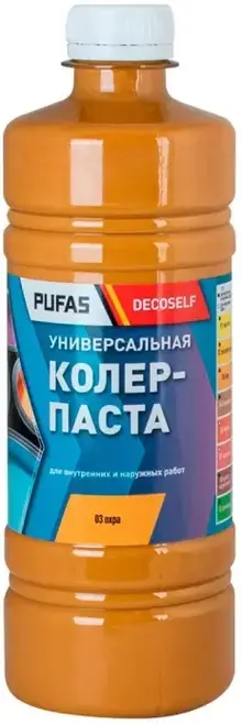 Пуфас Decoself колер-краска универсальная (450 мл) охра