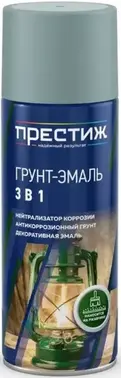 Престиж грунт-эмаль 3 в 1 по ржавчине аэрозольная (450 мл) серая