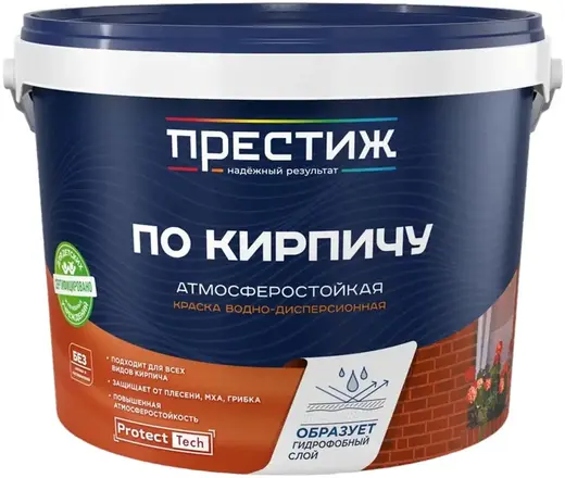 Престиж По Кирпичу краска водно-дисперсионная атмосферостойкая (2.4 кг) коричневая