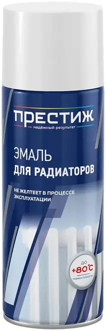 Престиж эмаль для радиаторов аэрозольная (520 мл) белая глянцевая
