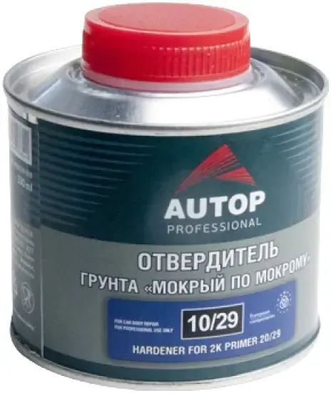Autop 10/29 Hardener For 2R Primer 20/29 отвердитель грунта (330 мл)