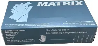 Matrix Classic Nitrile перчатки нитриловые (L (8-9)