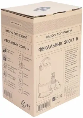 Джилекс Фекальник 200/7 Н насос фекальный (450 Вт)