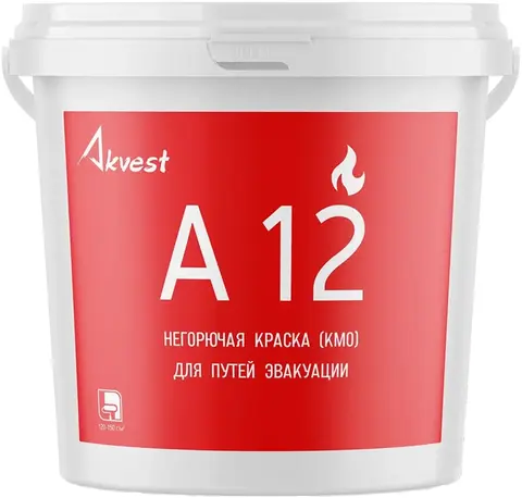 Аквест А-12 краска негорючая (КМ0) для путей эвакуации (45 кг) белая