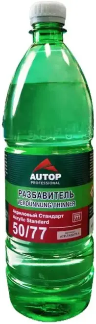 Autop 50/77 Thinner Acrylic Standard разбавитель акриловый стандарт (1 л)