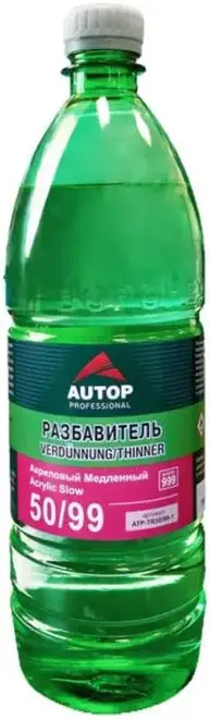 Autop 50/99 Thinner Acrylic Slow разбавитель акриловый медленный (1 л)