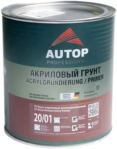 Autop Acryl Anticorrosive Primer 1K грунт акриловый антикоррозионный (1 кг) серый