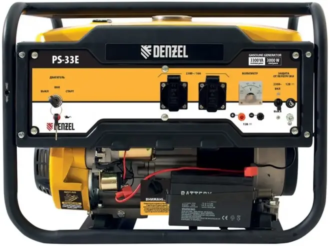 Denzel PS 33 E генератор бензиновый (3000/3300 Вт)