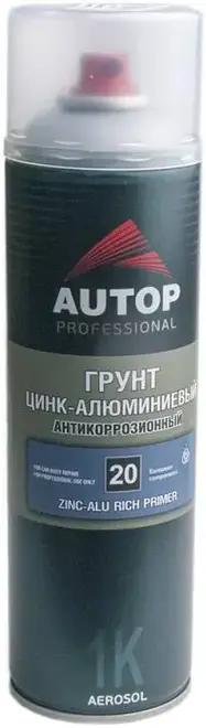 Autop 20 Zinc-Alu Rich Primer грунт цинк-алюминиевый антикоррозионный (650 мл)