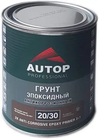 Autop 2K Anti-Corrosive Epoxy Primer 3+1 грунт эпоксидный антикоррозионный (750 мл)