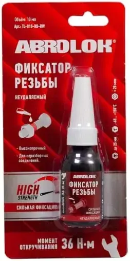Abrolock фиксатор резьбовых соединений неудаляемый (10 мл) красный