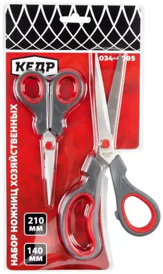 Кедр набор ножниц (140, 210 мм)