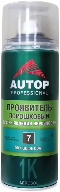 Autop 7 Dry Guide Coat проявитель порошковый (520 мл)