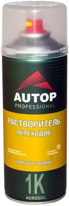 Autop 9 Fade Out Solvent растворитель переходов для размытия опыла (520 мл)