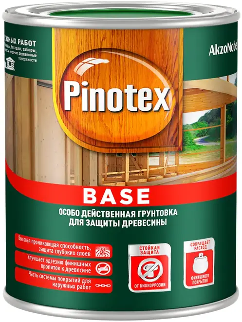 Пинотекс Omnitex Base особо действенная грунтовка для защиты древесины (2.5 л) бесцветная