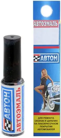 Auton автоэмаль с кисточкой (8 мл) тойота №040