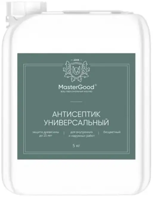 Master Good антисептик универсальный (5 кг)