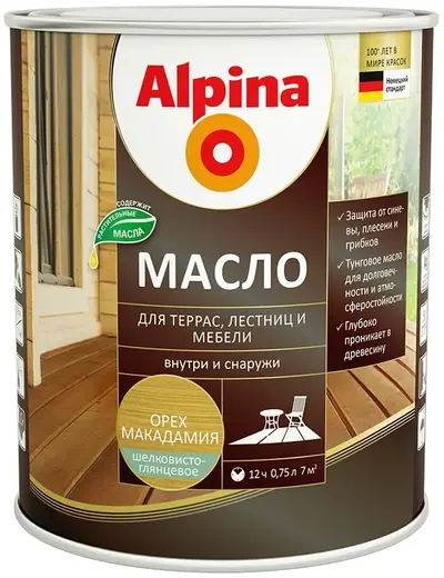 Alpina Linnimax масло для террас, лестниц и мебели (750 мл) орех макадамия