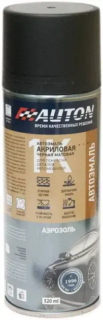 Auton 1К грунт-эмаль акриловый (520 мл) черная