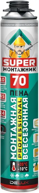 Супер Монтажник 70 монтажная пена профессиональная всесезонная (1 л)