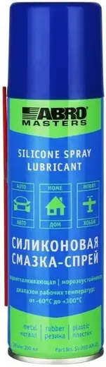 Abro Silicone Spray Lubricant смазка-спрей силиконовая (283 г)