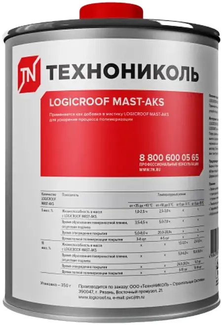Технониколь Logicroof Mast-Aks акселератор для мастики (350 г)