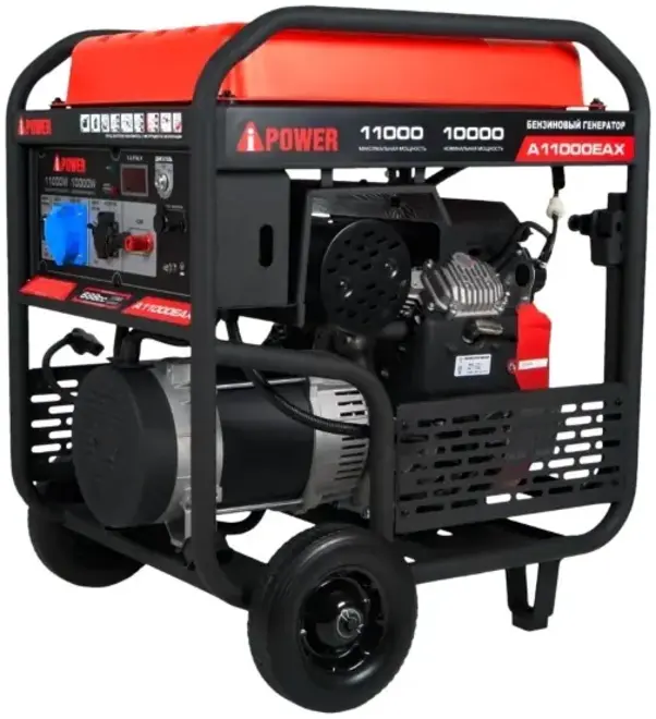 A-Ipower A11000EAX бензиновый генератор (10000/11000 Вт)