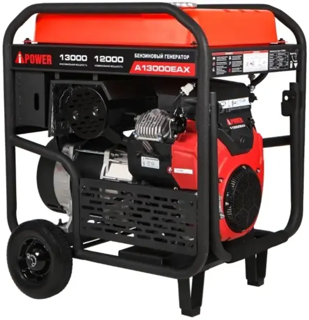 A-Ipower A13000TEAX бензиновый генератор (12000/13000 Вт)