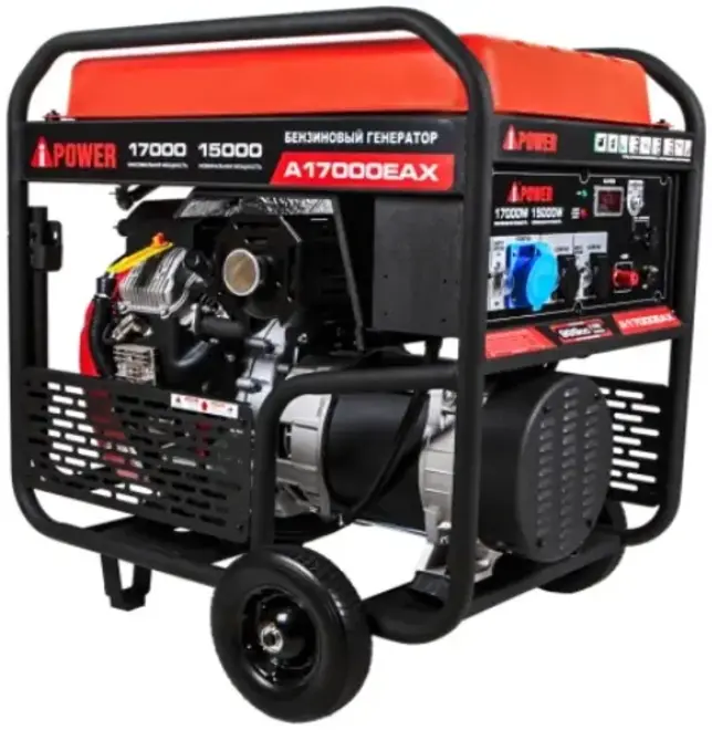 A-Ipower A17000TEAX бензиновый генератор (15000/17000 Вт)